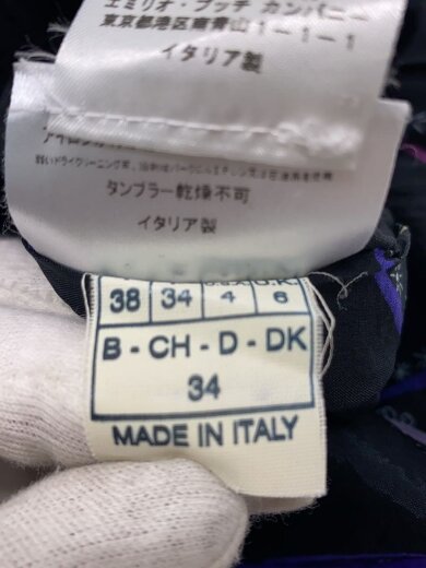 商品画像：ワンピース/38/ウール/マルチカラー/87RG25 87611 4