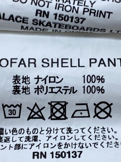 商品画像：SOFAR SHELL PANT/M/ナイロン/BEG 5