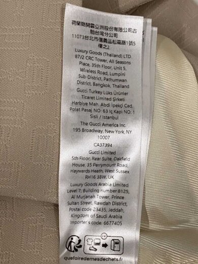 商品画像：ベスト/44/コットン/CRM/無地 6