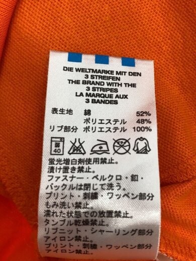 商品画像：オランダ代表/Track Jacket/XS/ポリエステル/ORN/無地/AK9001 4