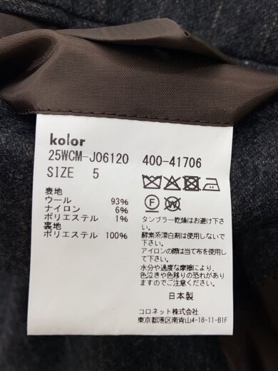 商品画像：ウールピンスト/テーラードジャケット/5/ウール/GRY/ストライプ/25WCM-J06120 3