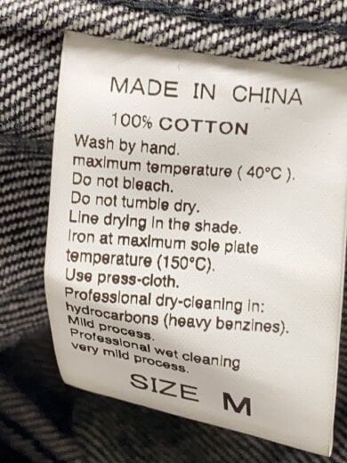 商品画像：Gジャン/M/コットン/IDG/GML-14030-B 4