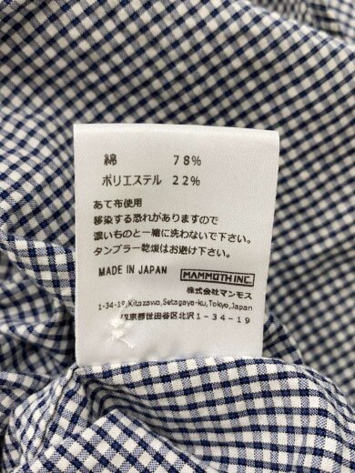 商品画像：BASIC SHIRT-RIPPLE CHECK/長袖シャツ/3/コットン/NVY/R22SSEM5R// 4