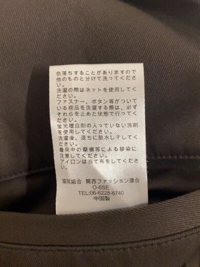 商品画像：セットアップ/S/ポリエステル/BRW/無地/251M10BM01/251M40BM01 5