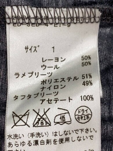 商品画像：キャミワンピース/1/レーヨン/GRY/TA92-JH041// 4