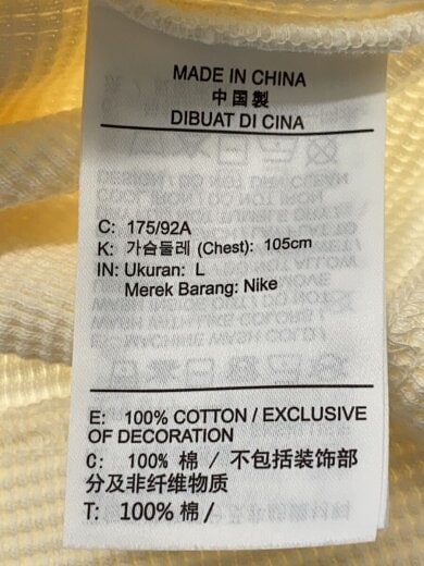 商品画像：Jordan FRAGMENT UNION Thermal/L/コットン/IVO/無地/IM6558-110// 4