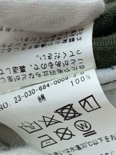 商品画像：handmake atelier trouser/3/コーデュロイ/GRN/23030684000930// 5