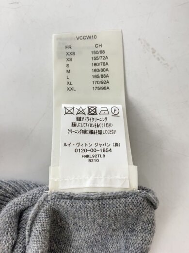 商品画像：LOUIS VUITTON ルイヴィトン/D-Ring Turtle Neck Knit/XS/カシミア// 4