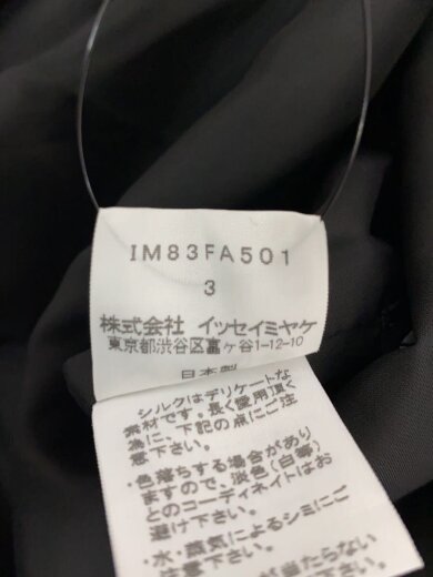 商品画像：コート/3/シルク/BLK/無地/IM83FA501// 4