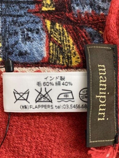 商品画像：マフラー/ウール/RED/レディース 3