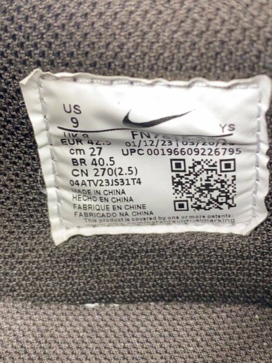 商品画像：TERMINATOR LOW_ターミネーター ロー/27cm/BRW 5