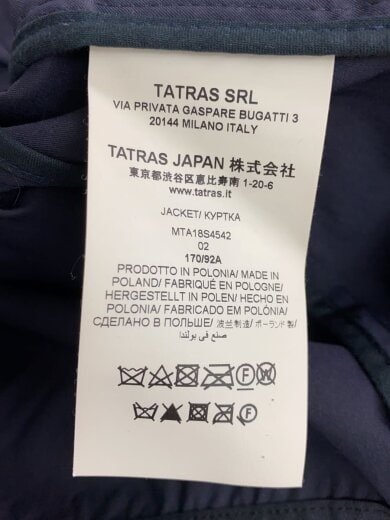 商品画像：ナイロンジャケット/2/ナイロン/NVY/無地/MTA18S4542 4