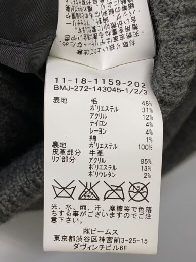 商品画像：スタジャン/M/ウール/GRY/無地/11-18-1159-202 4