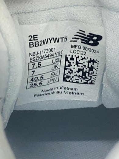 商品画像：BB2WYWT5 バッシュ/25.5/WHT/BB2WYWT5 5