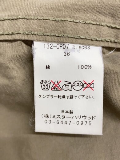 商品画像：ボトム/36/コットン/KHK/無地/132-CP07 5