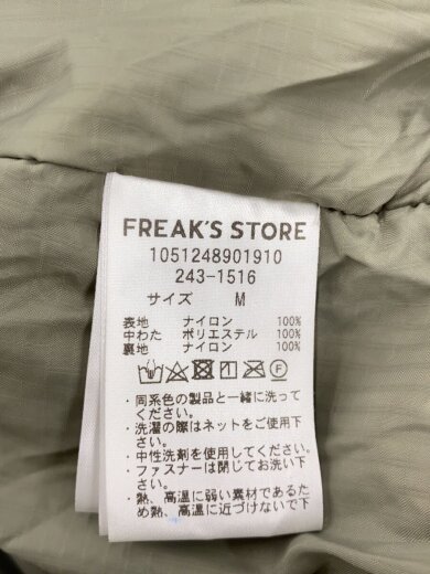 商品画像：ナイロンジャケット/M/ナイロン/GRY/無地/243-1516 3