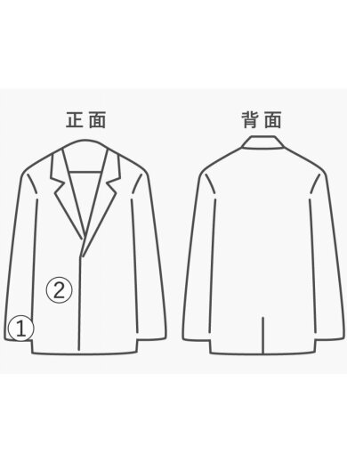 商品画像：IMA:ZINE/ジップアップパーカー(厚手)/--/コットン/BLK// 8