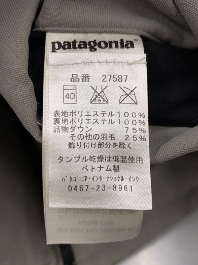 商品画像：ダウンベスト/--/ポリエステル/BLK/カモフラ/27587 4