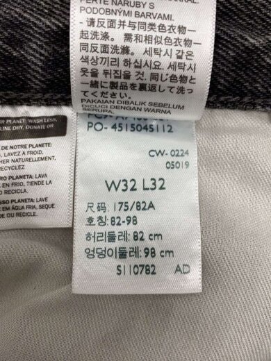 商品画像：ボトム/32/コットン/GRY/無地/A7488-0014 5