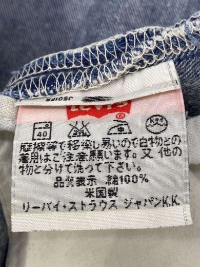 商品画像：ボトム/31/デニム/IDG/無地/501 5