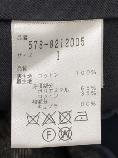 商品画像：ジャケット/1/コットン/BLK/無地/578-8212005 4