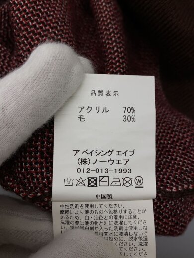 商品画像：ニット・セーター(薄手)/M/アクリル/BRW/001KNJ801006M// 4