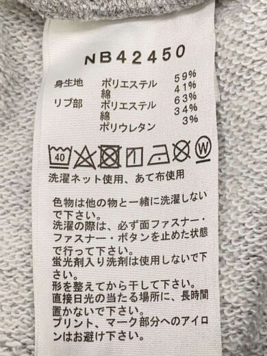 商品画像：SWEAT CARGO SHORT_スウェットカーゴショーツ/L/コットン/GRY/無地// 5