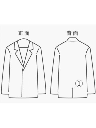 商品画像：コート/--/コットン/BLK/無地// 8