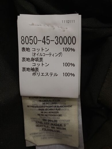 商品画像：ジャケット/M/コットン/カーキ/無地 4