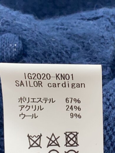 画像：irojikakeセーラーニットカーディガン(厚手)/S/ポリエステル/ブルー/IG2020-KN015