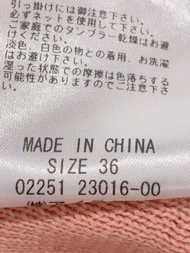 商品画像：ロングスカート/36/アクリル/ピンク/02251 23016-00 5