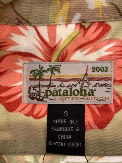 商品画像：PATAROHA/半袖シャツ/S/コットン/グレー/総柄 3