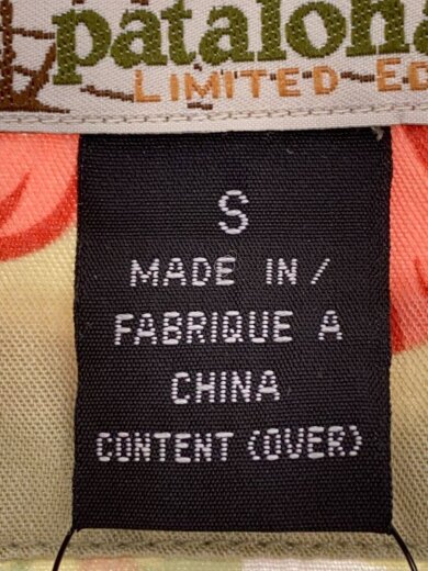 商品画像：PATAROHA/半袖シャツ/S/コットン/グレー/総柄 4