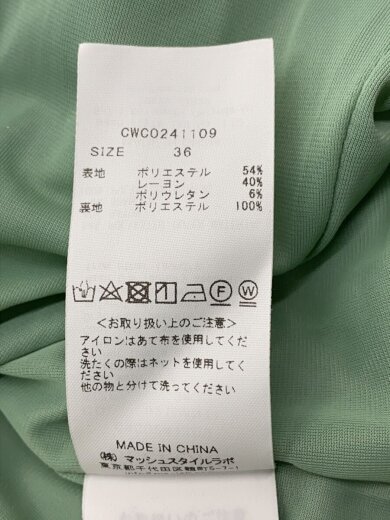 商品画像：半袖ワンピース/36/ポリエステル/グリーン/CWC0241109 5