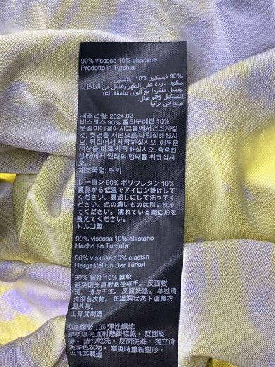 商品画像：ノースリーブワンピース/40/レーヨン/イエロー/総柄/W015DA 5