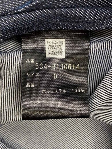 商品画像：ポリエステルデニムパンツ/0/ポリエステル/インディゴ 5