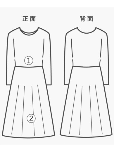 商品画像：ノースリーブワンピース/36/ポリエステル/ベージュ 8