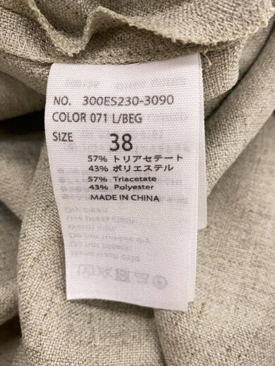 商品画像：半袖ブラウス/38/グレー 4