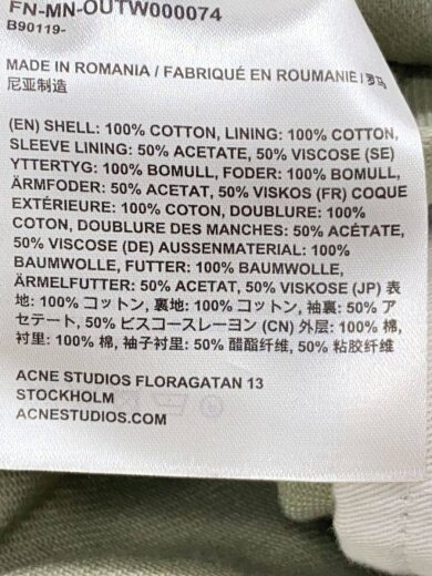 商品画像：ミントグリーンコットンブルゾン/52/コットン/グリーン/fn-mn-outw000074 5