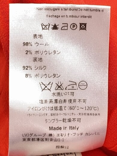 商品画像：ノースリーブワンピース/38/ウール/オレンジ/41RH81 5