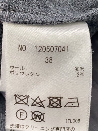 商品画像：WINCEY TWILL SHIRT OP/38/ウール/グレー/120507041 4