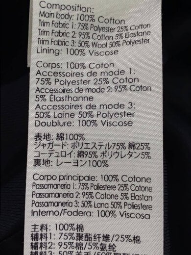 商品画像：ベスト/XS/コットン/ブラック 4