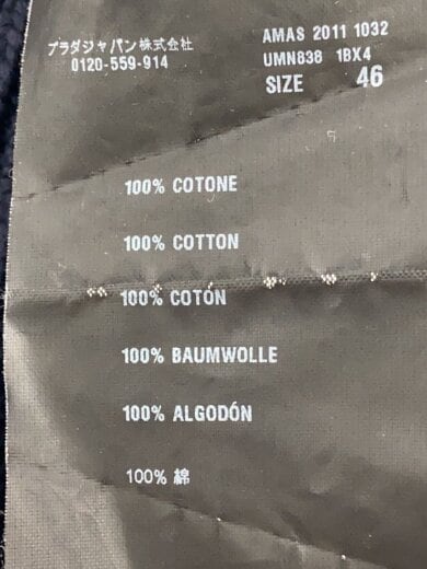 商品画像：2011年製/ニット・セーター(厚手)/46/コットン/ネイビー 4