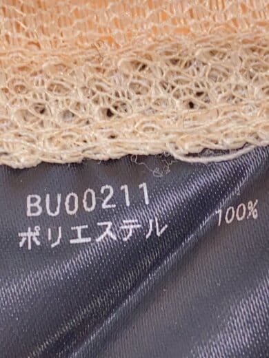 商品画像：半袖シャツ/XL/ポリエステル/ベージュ/BU00211/24SS 4