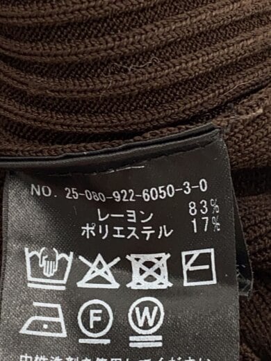 商品画像：カーディガン(薄手)/レーヨン/ブラウン 4