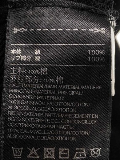 商品画像：パーカー/M/コットン/ブラック 5