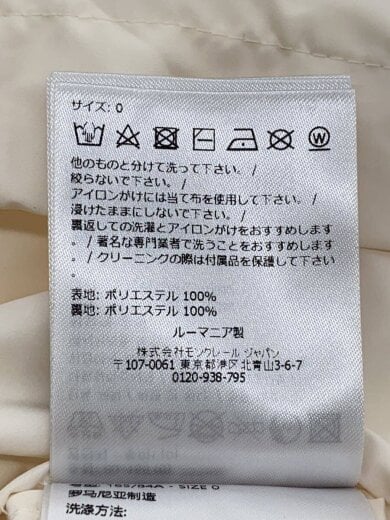 商品画像：ジャケット/0/ポリエステル/ホワイト/L10931A00080 5