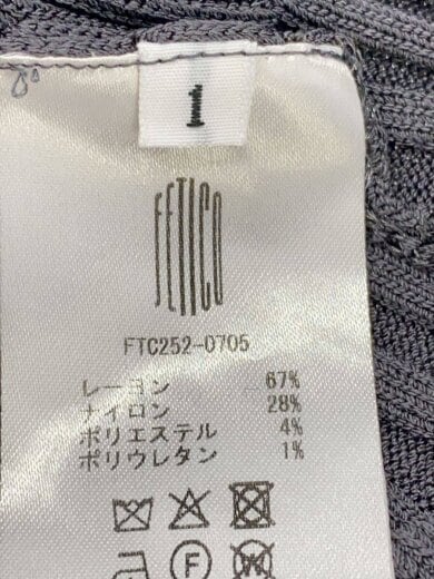 商品画像：STRIPE KNIT CAMI DRESS/1/レーヨン/グレー 4