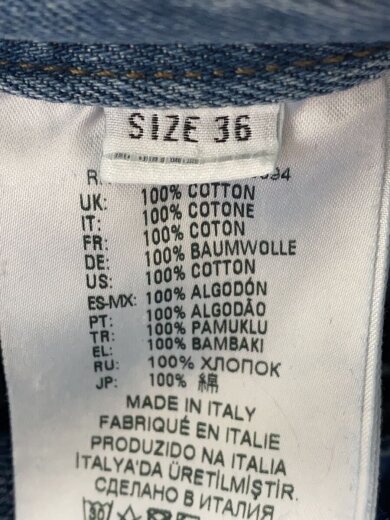 商品画像：ロングスカート/36/コットン/インディゴ 5