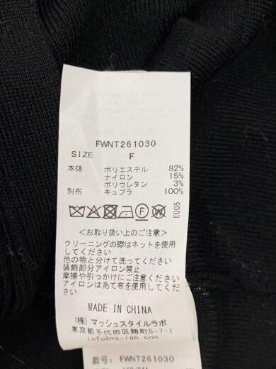 商品画像：カーディガン(薄手)/one/ポリエステル/ブラック/FWNT261030 4